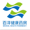 百洋健康药房