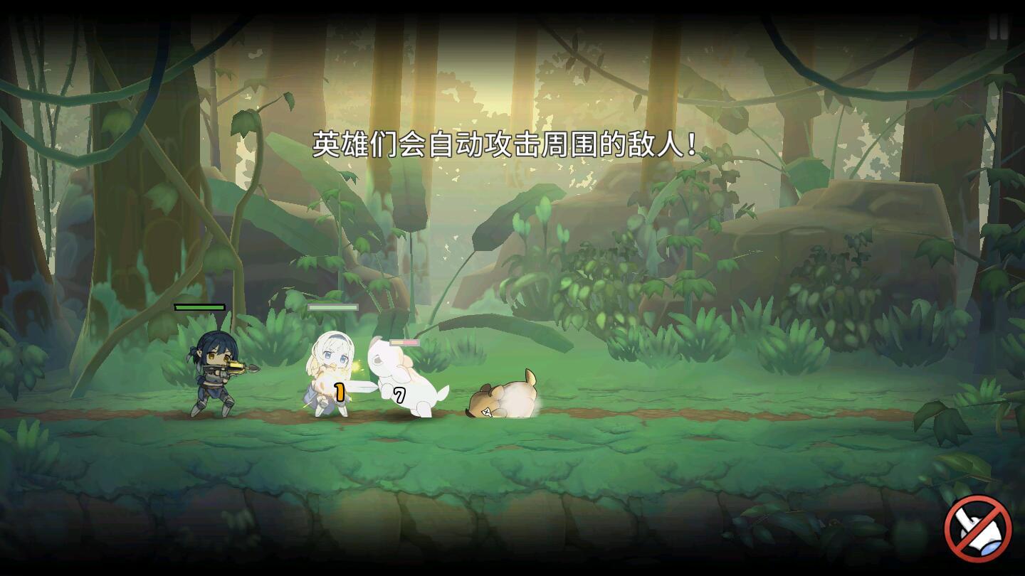 勇士食堂无限资源版0