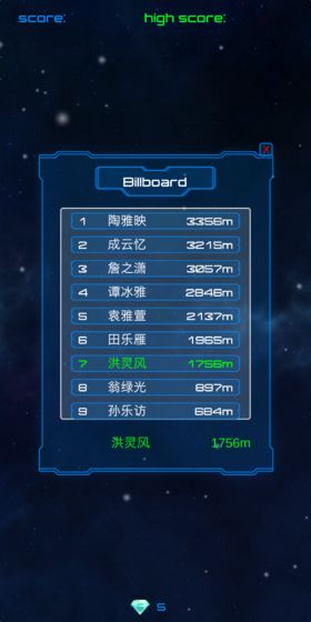 Circle手游2