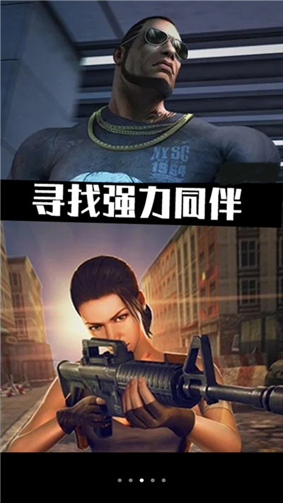 小布丁冒险之旅僵尸围城内购免费3