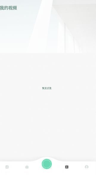 PhotoBlender图片编辑1