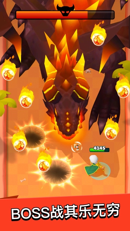 Bow Land2