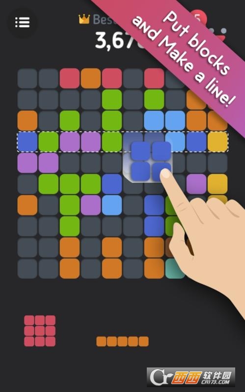 Block Jam!手游1