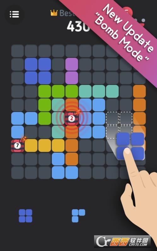 Block Jam!手游3