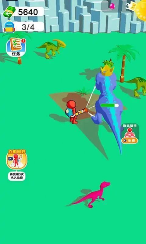 神龙逗士2