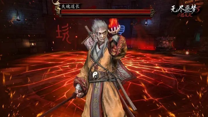 无尽噩梦5怨灵咒2.2.2版本0