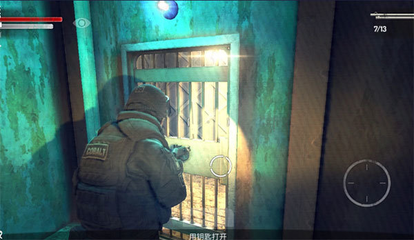 疯狂之墙汉化版2