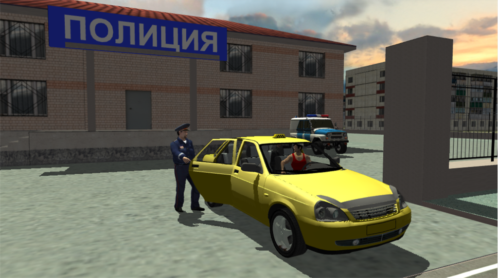 俄罗斯出租车模拟器0