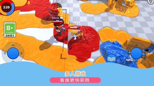 发射吧兄弟1