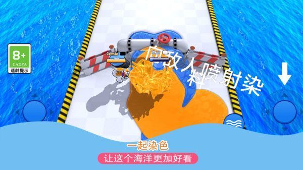 发射吧兄弟2