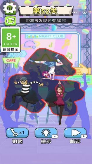 校园小剧场2