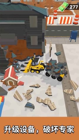 泥头车老司机 泥头车老司机