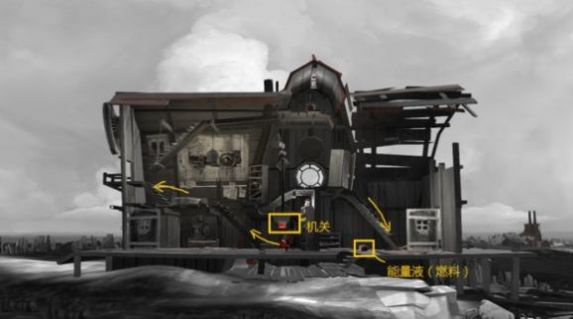 一条小团团玩的捡垃圾的游戏1