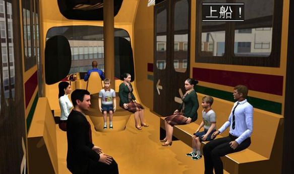高架列车驾驶模拟器游戏0