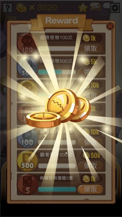 2048恶灵方块游戏2