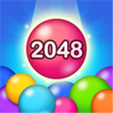 2048合并气泡手游