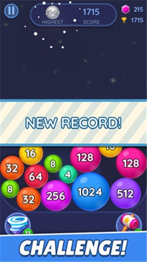 2048合并气泡手游3