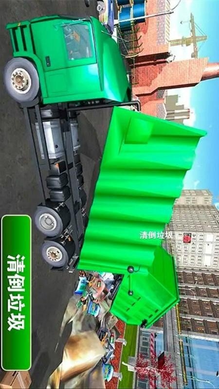 急速飞车终极狂飙0