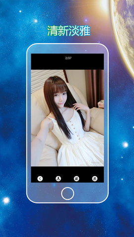 美图2