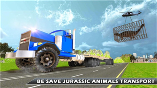侏罗纪动物运输 游戏2