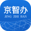 京智办