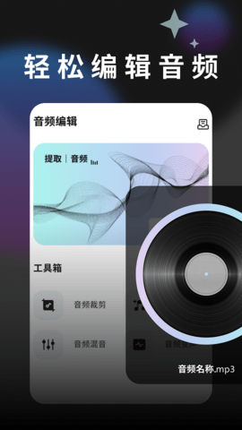 博鱼中国官网摇光视频(图2)