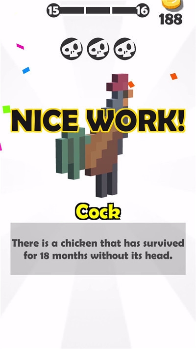 艺术与雕刻 游戏0