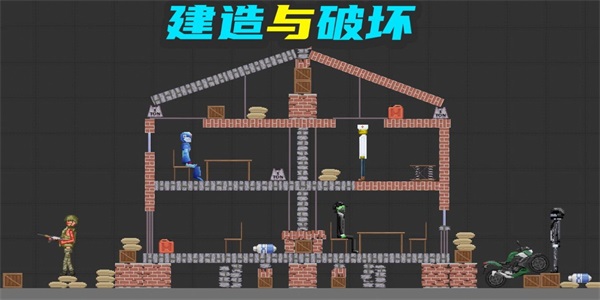 甜瓜梦幻乐园1
