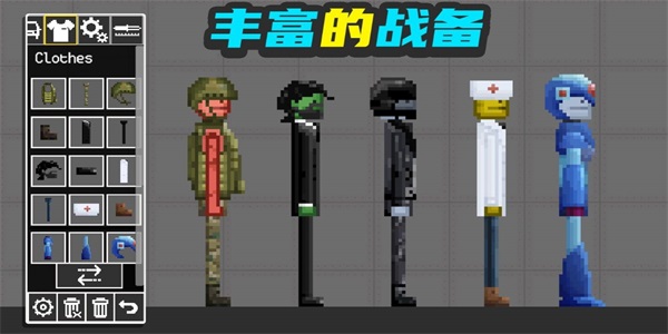 甜瓜梦幻乐园2