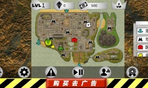 火柴人英雄绳索无限钻石1