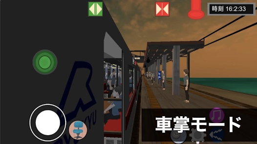 乘务员模拟23