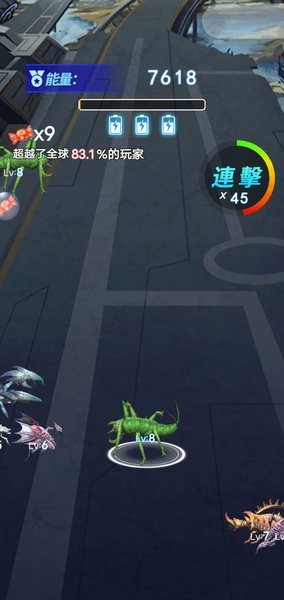 外星昆虫进化3