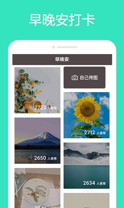 拾心大叔1