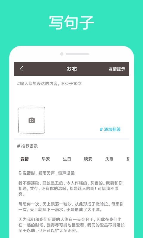 拾心大叔3