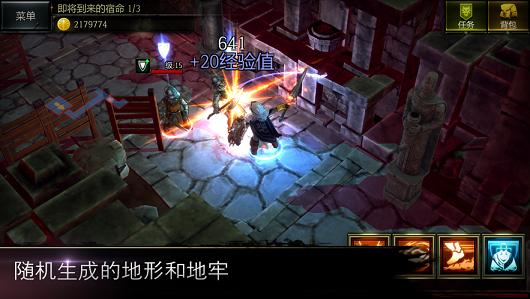 侠盗的心独立版本ios存档0