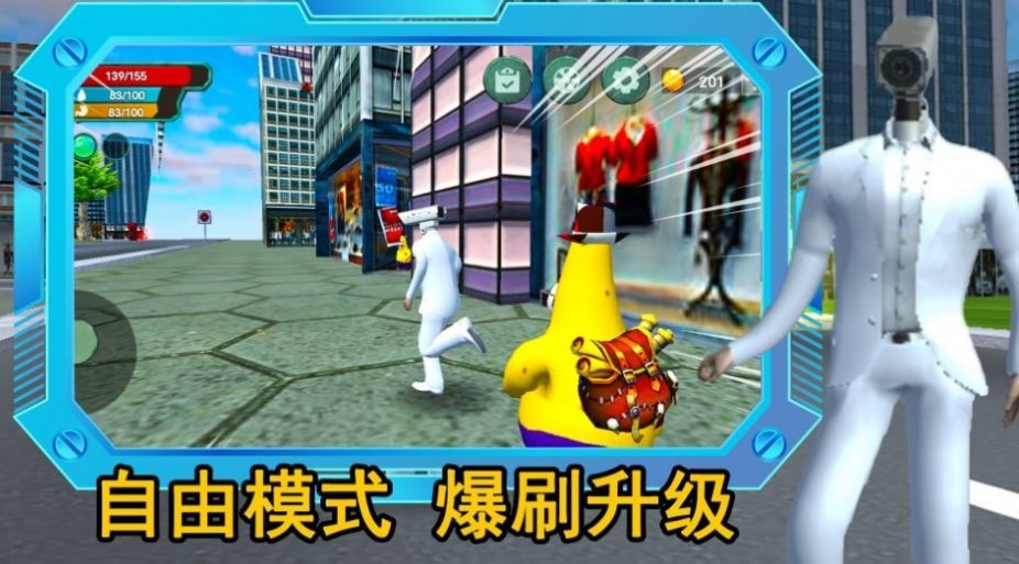 监控人逃离音响人0