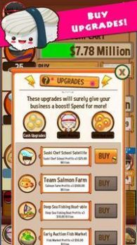 东京寿司餐厅游戏1