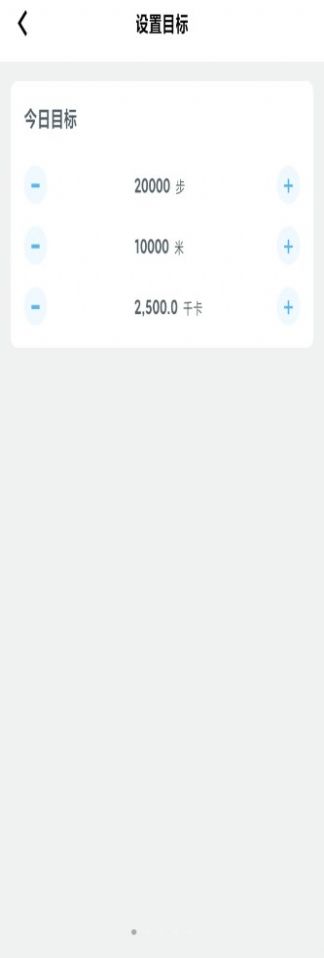 爱上走路宝 爱上走路宝