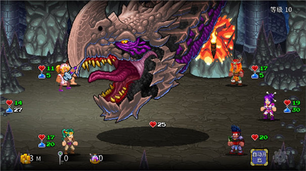 苏打地牢2汉化版1