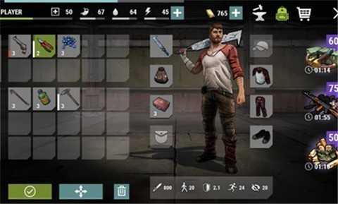 黑暗时代丧尸求生内置功能菜单版2