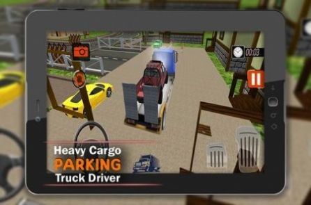 重型货物停车场1