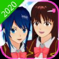 少女学校模拟器2020中文版