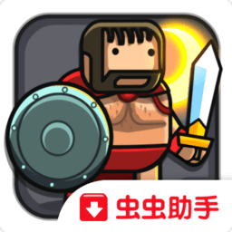 黑暗荒野2无限金币版