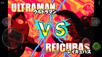 奥特曼激斗英雄2