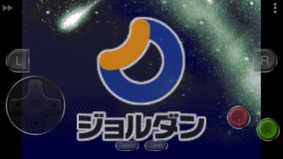 奥特曼激斗英雄3