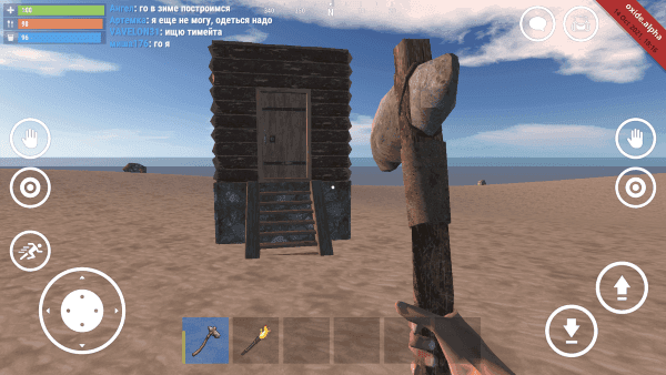 氧化物生存岛本2