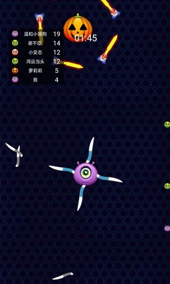 勇士大对决2