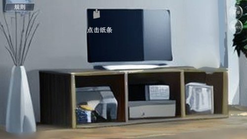 怪谈之家免费下载2