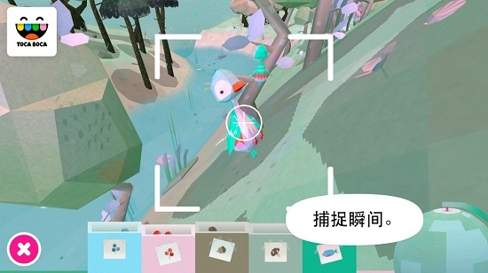 托卡生活自然小游戏2