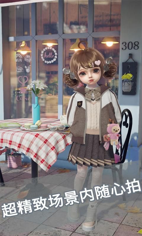 公主的二次元故事手游1